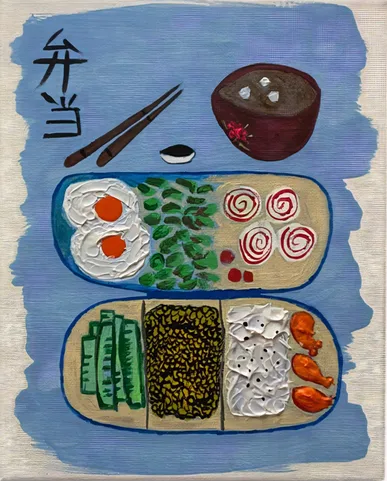 Picture