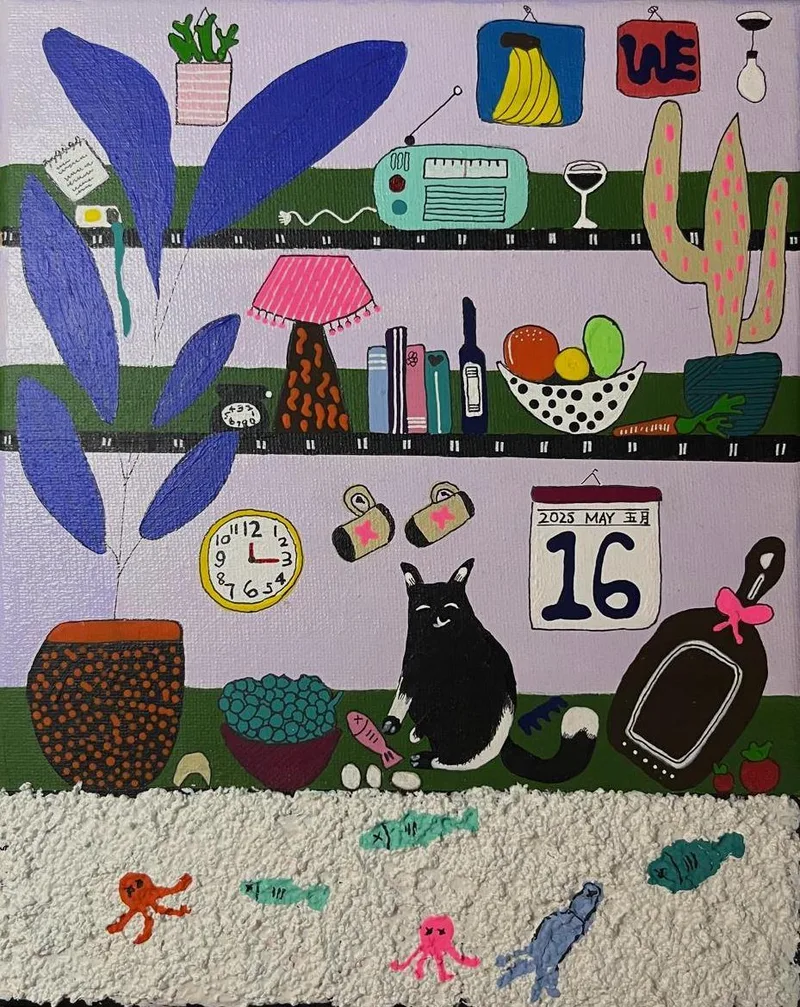 A Cat's Feast